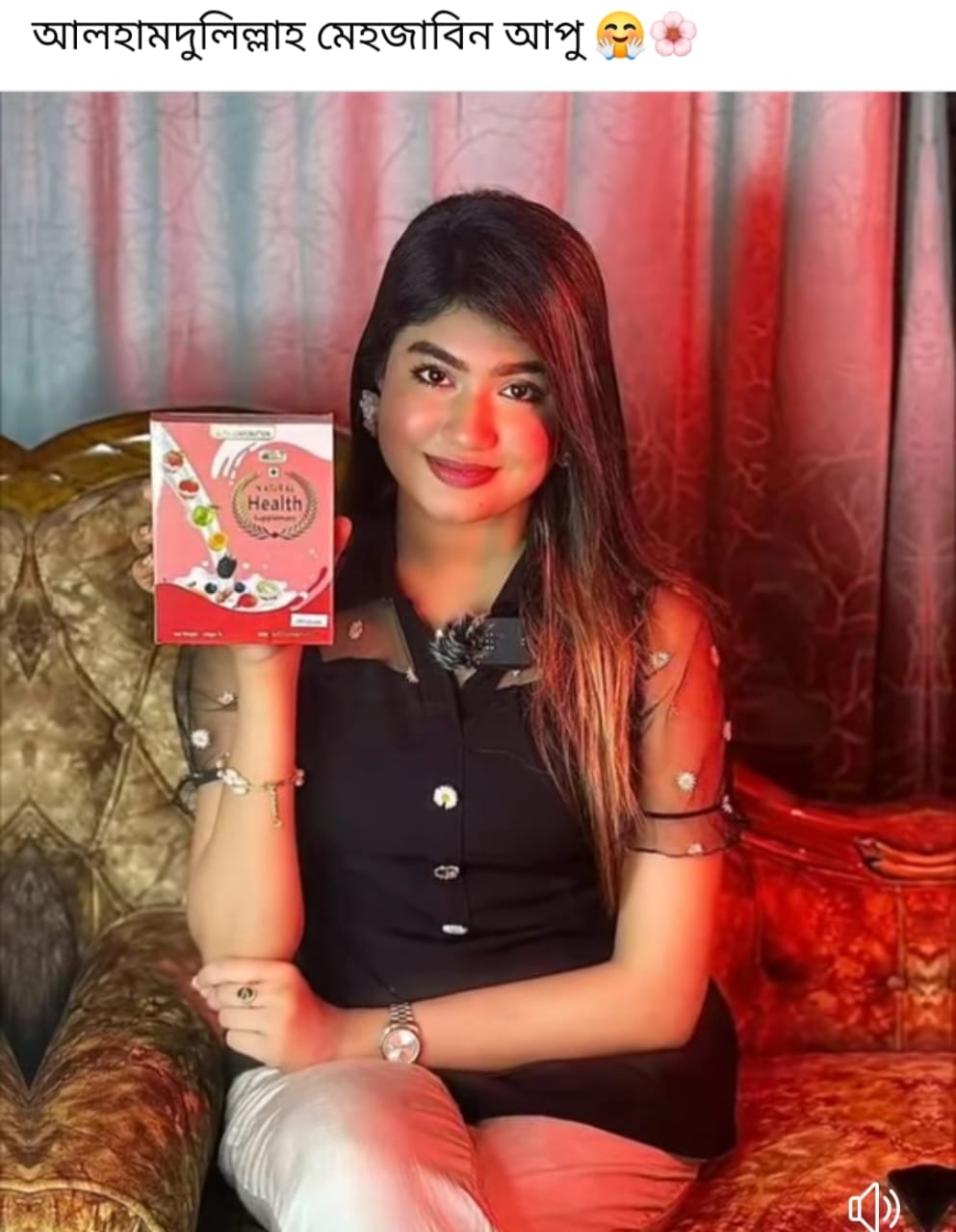 mehja